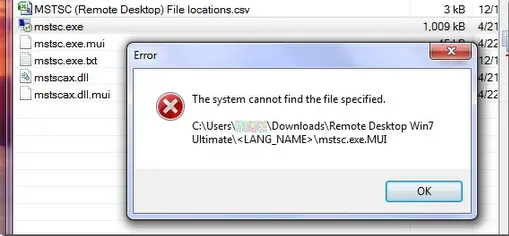 Файл не обнаружен the system cannot find the file specified 1c